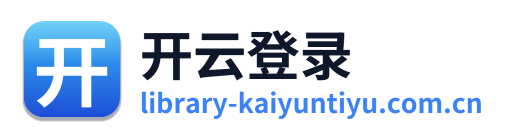 开云登录 Logo